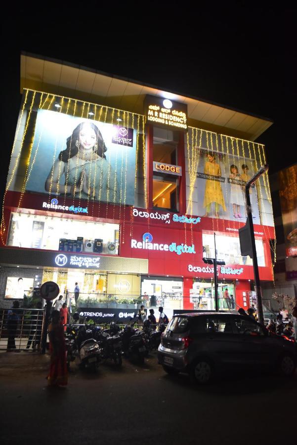 Апартаменти M R Residency Dharwad. Екстер'єр фото